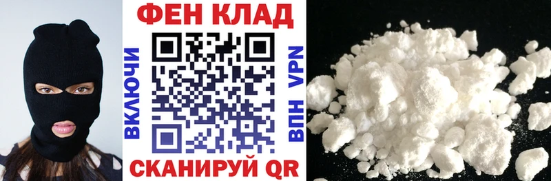 Amphetamine Premium  гидра сайт  Фурманов 