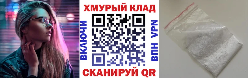 Героин VHQ  Фурманов 