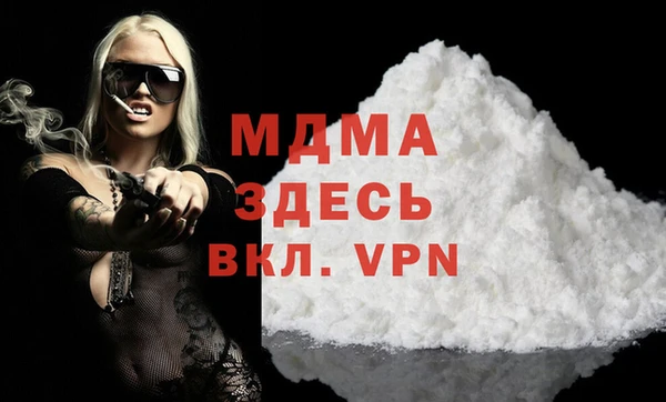 apvp Алексин