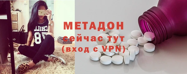 кокаин VHQ Аркадак