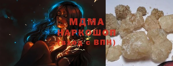 хмурый Нефтегорск