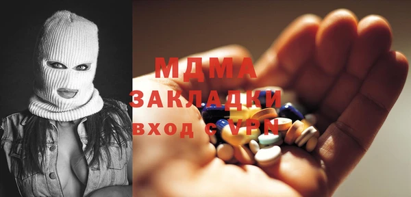 герыч Алзамай