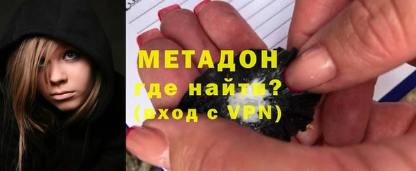 spice Алексеевка