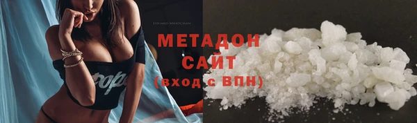 apvp Алексин