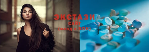 apvp Алексин