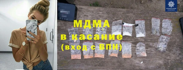 spice Алексеевка