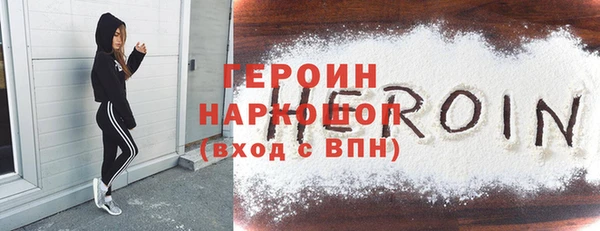 apvp Алексин