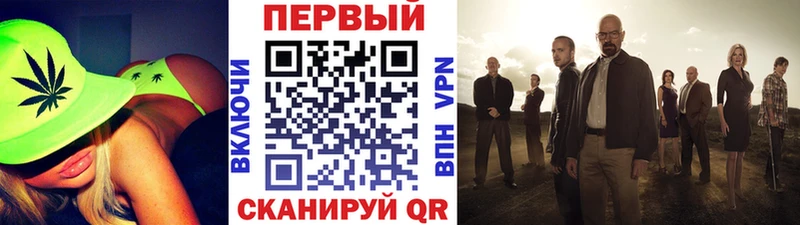 где купить Фурманов kraken зеркало МЕТАМФЕТАМИН витя